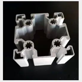 Aluminum Profiles